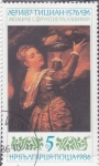 Stamps Bulgaria -  pintura-Niña, con, frutas