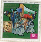 Stamps Equatorial Guinea -  48  59 Tour de France