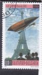 Stamps Bulgaria -  Lebaudy Julliot-No. 1 
