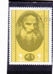 Stamps Bulgaria -  Leo Nikolajewitsch Tolstoy (1828-1910)