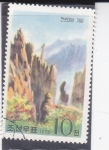 Stamps North Korea -  Roca de Jeongseon