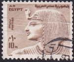 Stamps : Africa : Egypt :  Faraón Sethy