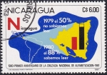 Stamps : America : Nicaragua :  Alfabetización
