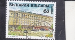 Stamps Bulgaria -  Hôtel Shératon 