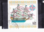 Stamps Bulgaria -  Acorazado británico 
