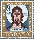 Stamps Spain -  ESPAÑA 1961 1368 Sello Nuevo VII Expo Consejo Europa Arte Románico Yv1037 Patocrator de San Clemente