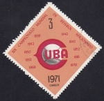 Stamps Cuba -  XIX Campeonato Mundial Beisbol Aficionado