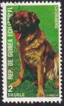 Stamps : Africa : Equatorial_Guinea :  Leonberger