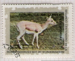Stamps : Africa : Equatorial_Guinea :  84  2º Centeneario independencia EEUU