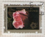 Stamps Equatorial Guinea -  89  2º Centenario independencia EEUU