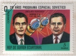 Stamps : Africa : Equatorial_Guinea :  107  20 años programa espacial soviético