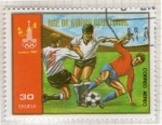 Stamps : Africa : Equatorial_Guinea :  121  Futbol