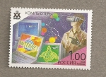 Stamps Russia -  Ordenadores