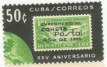 Stamps : America : Cuba :  25º Aniversario