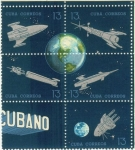 Stamps Cuba -  25º Aniversario