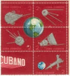 Stamps Cuba -  25º Aniversario