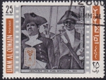 Stamps United Arab Emirates -  Charles Laughton & Clark Gable