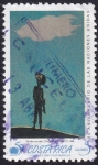 Stamps : America : Costa_Rica :  50 Aniv. Naciones Unidas