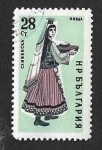 Stamps Bulgaria -  1132 - Costumbres Regionales