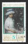 Stamps Bulgaria -  3274 - Pinturas en la Galería de Arte de la Ciudad de Sofía