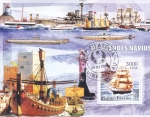 Stamps Guinea Bissau -  GRANDES NAVÍOS