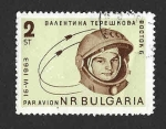 Stamps Bulgaria -  C100 - Valentina Vladímirovna Tereshkova