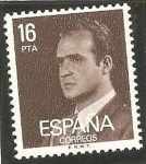 Stamps Spain -  2558 -  Juan Carlos I
