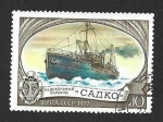 Stamps Russia -  4581 - Rompehielos
