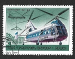 Stamps Russia -  4828 - Helicópteros