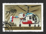 Stamps Russia -  4830 - Helicópteros