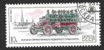 Stamps Russia -  5321 - Vehículos de Bomberos Rusos