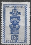 Stamps : Africa : Democratic_Republic_of_the_Congo :  Congo belga