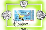 Stamps : Europe : Mali :  MUNDIAL MEXICO 86