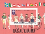 Stamps United Arab Emirates -  13 ° jamboree mundial Japón 1971