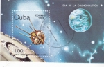 Stamps Cuba -  DIA DE LA COSMONAUTICA