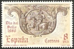 Stamps Spain -  2575 - Día del Sello, correo a caballo. siglo XIV