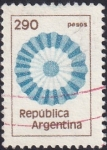 Stamps : America : Argentina :  Escarapela Argentina