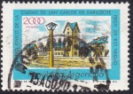 Stamps : America : Argentina :  Centro Cívico, Bariloche