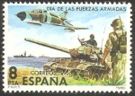 Sellos de Europa - Espa�a -  2572 - Día de las Fuerzas Armadas