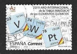 Stamps : Europe : Spain :  Edif 5287 - Año Internacional de la Tabla Periódica