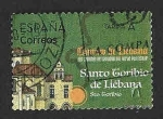 Sellos del Mundo : Europa : España : Edif 5397 - Monasterio de Santo Toribio de Liébana