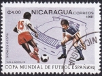 Stamps Nicaragua -  Nuevo Estadio - Valladolid