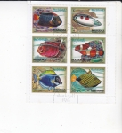 Stamps Bahrain -  PECES