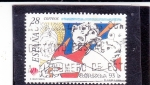 Stamps Spain -  COMPOSTELA 93 (47)