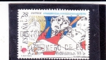 Sellos de Europa - Espaa -  COMPOSTELA 93 (47)