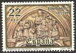 Stamps Spain -  2594 - Navidad, Adoración de los Reyes (La Coruña)