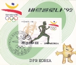 Stamps North Korea -  OLIMPIADA BARCELONA'92