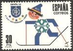 Stamps Spain -  2608 - Juegos mundiales universitarios de invierno