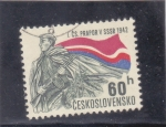 Stamps Czechoslovakia -  30 aniversario de la unidad checoslovaca en el ejército ruso