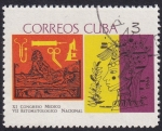 Stamps : America : Cuba :  XI Congreso Médico
